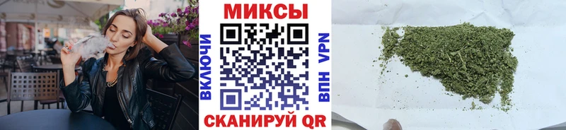 БУТИРАТ 99%  Магнитогорск 