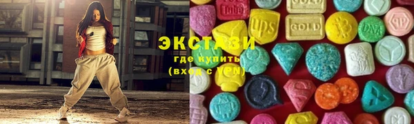 метамфетамин Богданович