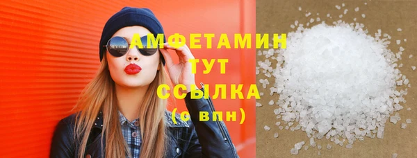 метамфетамин Богданович