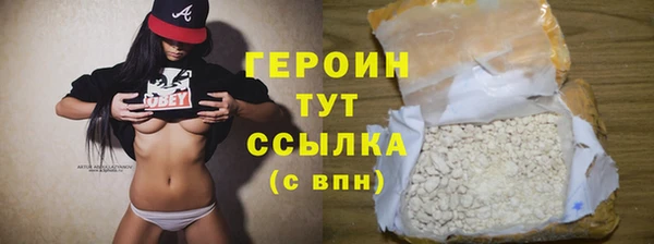 мдпв Богородск