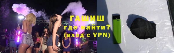 метамфетамин Богданович