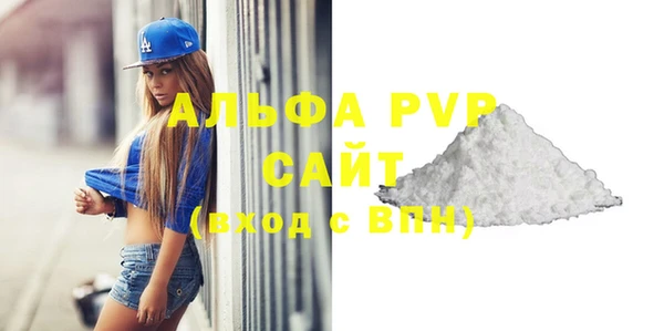 метамфетамин Богданович