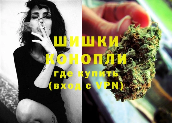бутик Богородицк