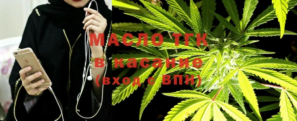 метамфетамин Богданович