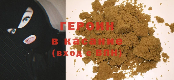 метамфетамин Богданович