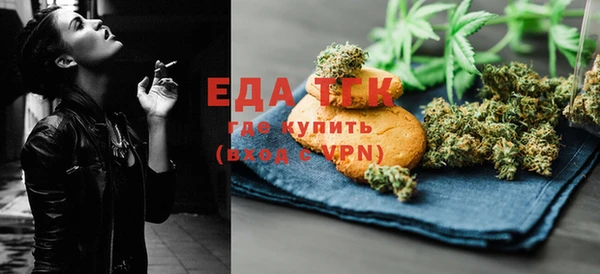 метамфетамин Богданович