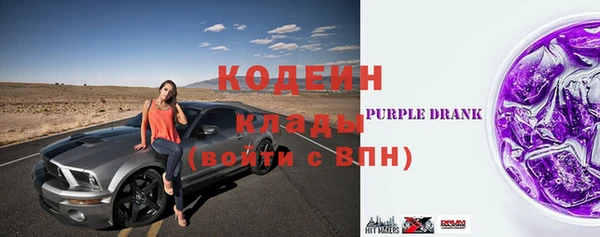 бутик Богородицк