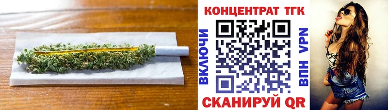 Дистиллят ТГК концентрат  Магнитогорск 